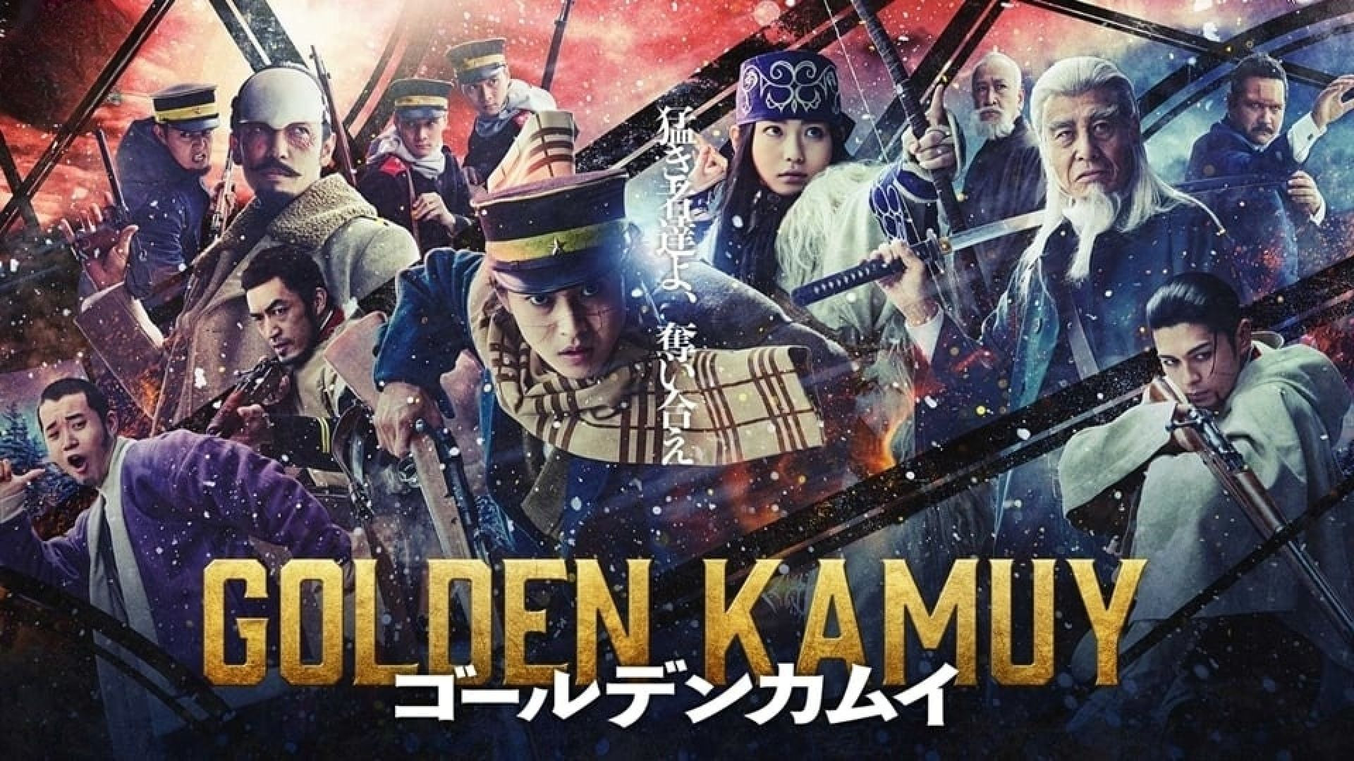 Golden Kamuy (2024) Dual Audio (English + Japanese) WEB-DL 1080p