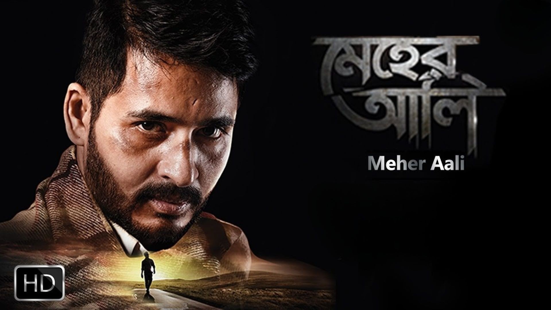 Meher Aali (2017) Bengali WEB-DL 1080P