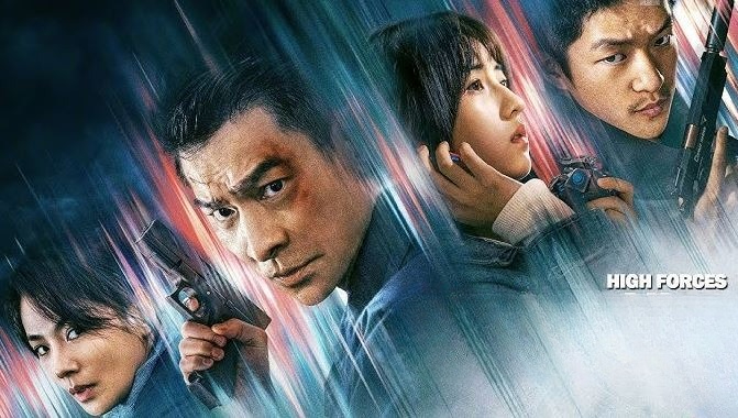 High Forces (2024) Dual Audio [Hindi-Chiness] BluRay 720p