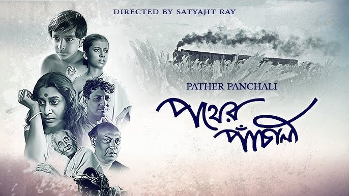 Pather Panchali (1955) Bengali BluRay 720P